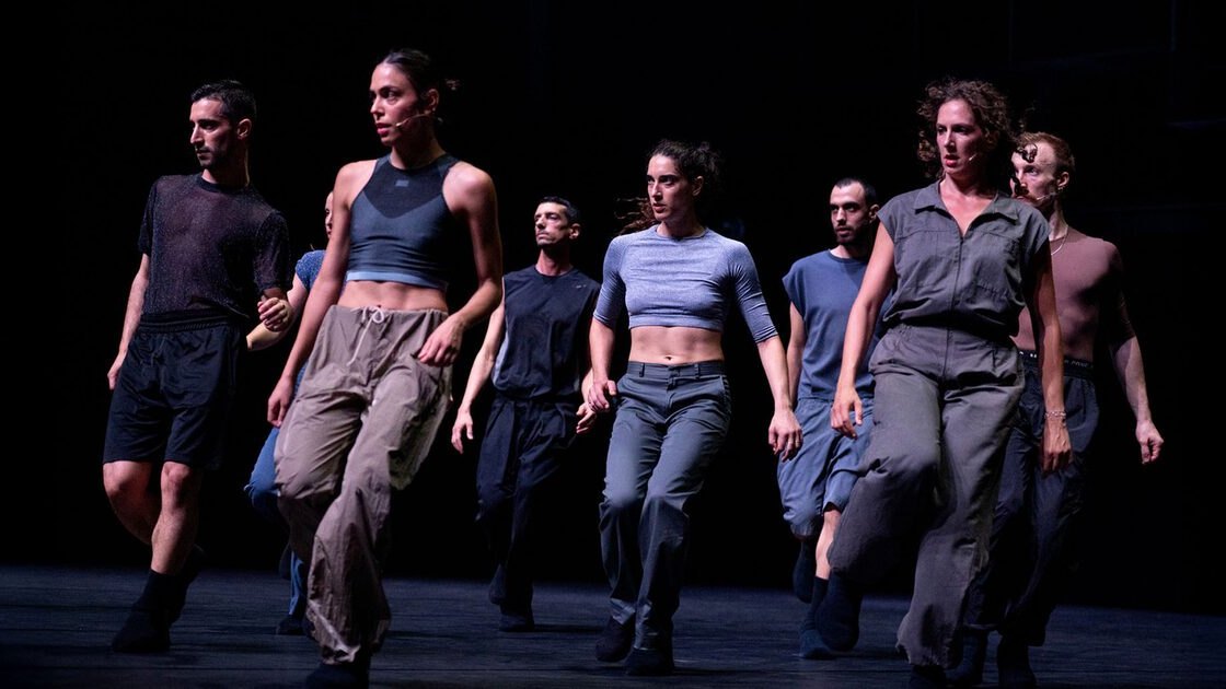 Place des Arts | Christos Papadopoulos | Danse Danse
