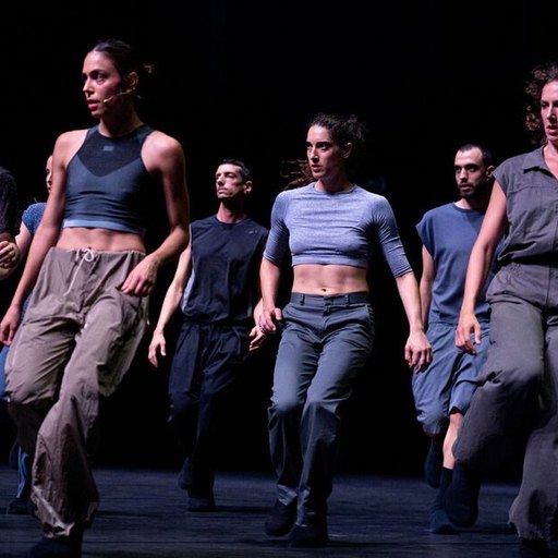 Place des Arts | Christos Papadopoulos | Danse Danse